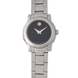 Movado Junior Sport Stainless Steel Ladies Watch
